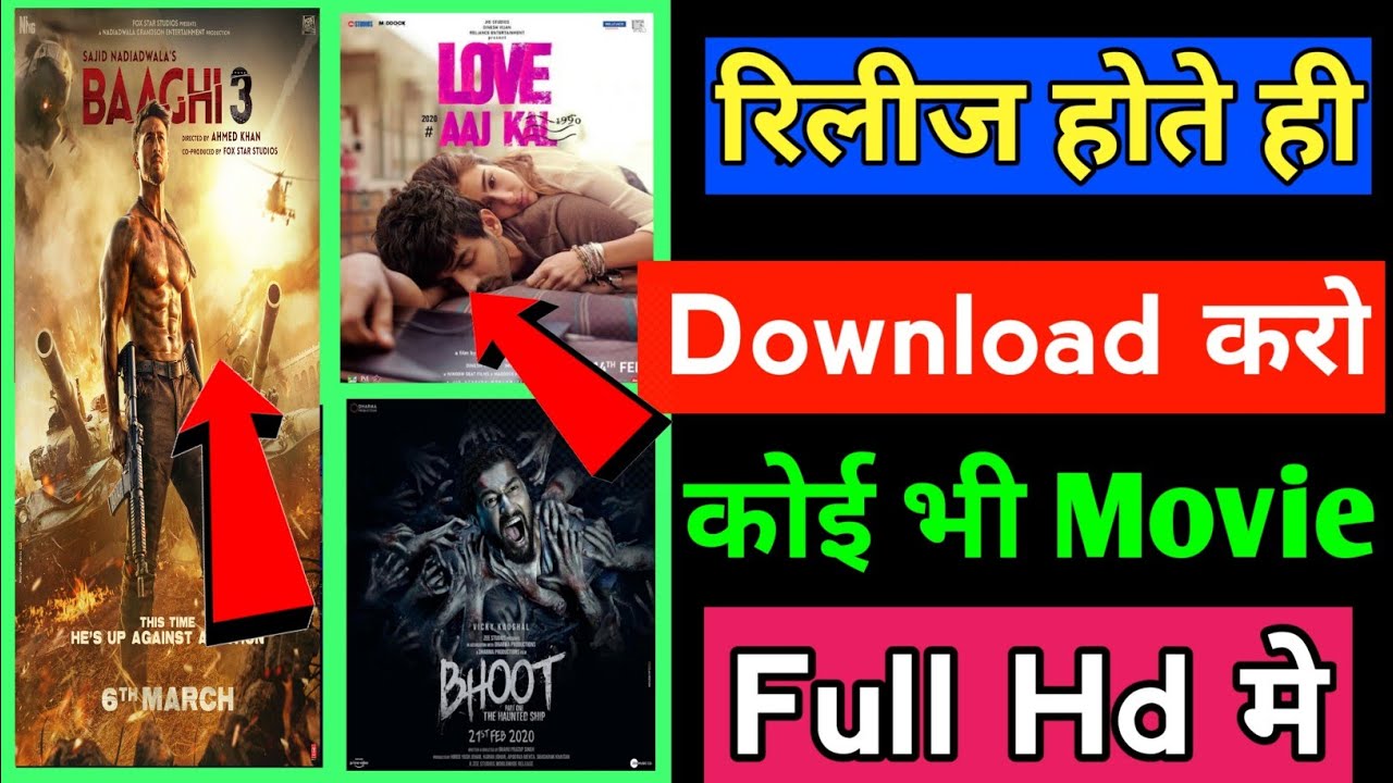 how to download any movie